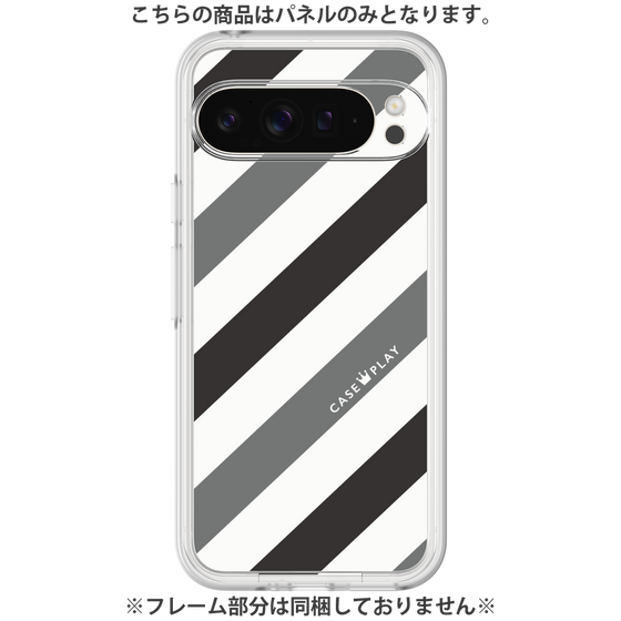 Premium Panel［ Big Stripe - Black × Gray ］