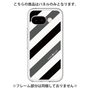 Premium Panel［ Big Stripe - Black × Gray ］