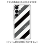 Premium Panel［ Big Stripe - Black × Gray ］