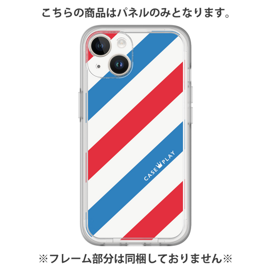 Premium Panel［ Big Stripe - Red × Blue ］