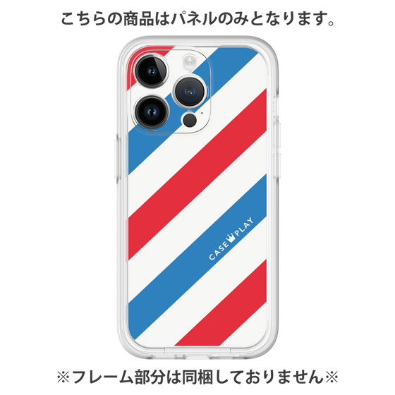 Premium Panel［ Big Stripe - Red × Blue ］