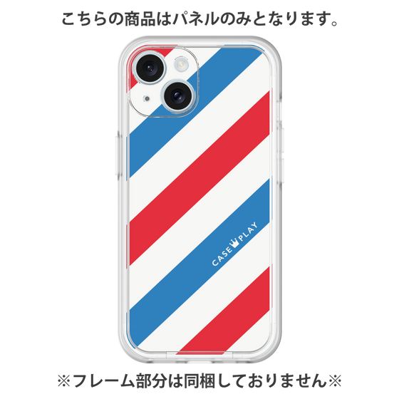 Premium Panel［ Big Stripe - Red × Blue ］
