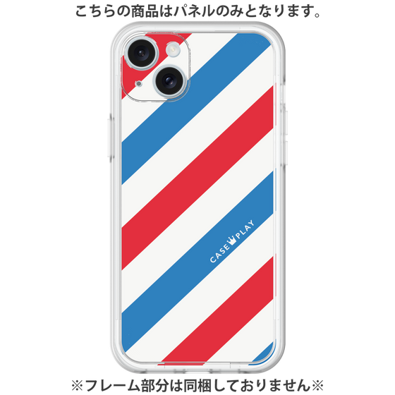 Premium Panel［ Big Stripe - Red × Blue ］