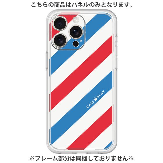 Premium Panel［ Big Stripe - Red × Blue ］