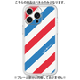 Premium Panel［ Big Stripe - Red × Blue ］