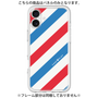 Premium Panel［ Big Stripe - Red × Blue ］