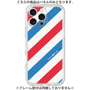 Premium Panel［ Big Stripe - Red × Blue ］