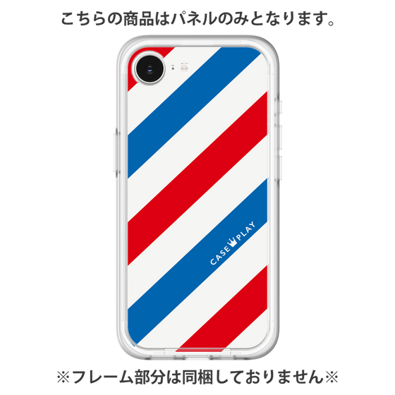 Premium Panel［ Big Stripe - Red × Blue ］