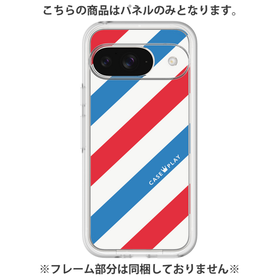 Premium Panel［ Big Stripe - Red × Blue ］