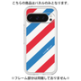 Premium Panel［ Big Stripe - Red × Blue ］