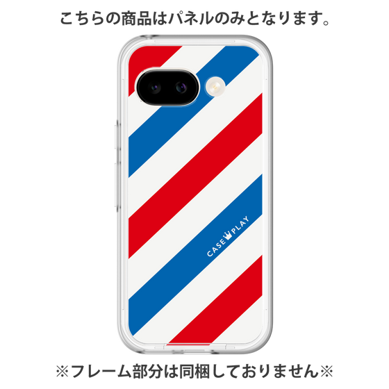 Premium Panel［ Big Stripe - Red × Blue ］