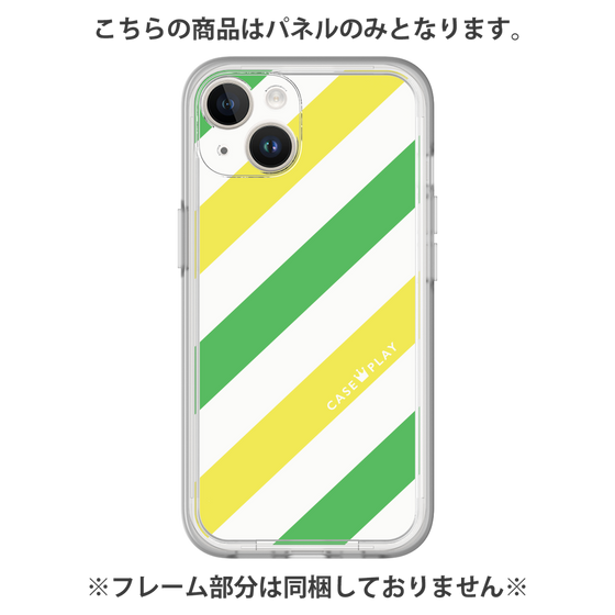 Premium Panel［ Big Stripe - Green × Yellow ］