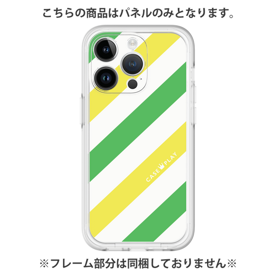 Premium Panel［ Big Stripe - Green × Yellow ］