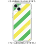 Premium Panel［ Big Stripe - Green × Yellow ］