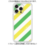 Premium Panel［ Big Stripe - Green × Yellow ］
