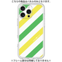 Premium Panel［ Big Stripe - Green × Yellow ］