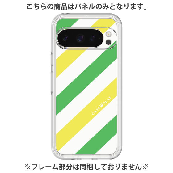 Premium Panel［ Big Stripe - Green × Yellow ］