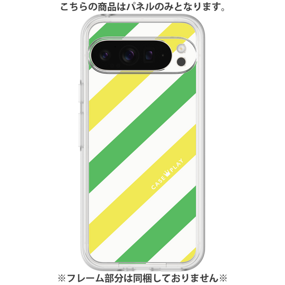 Premium Panel［ Big Stripe - Green × Yellow ］