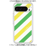 Premium Panel［ Big Stripe - Green × Yellow ］