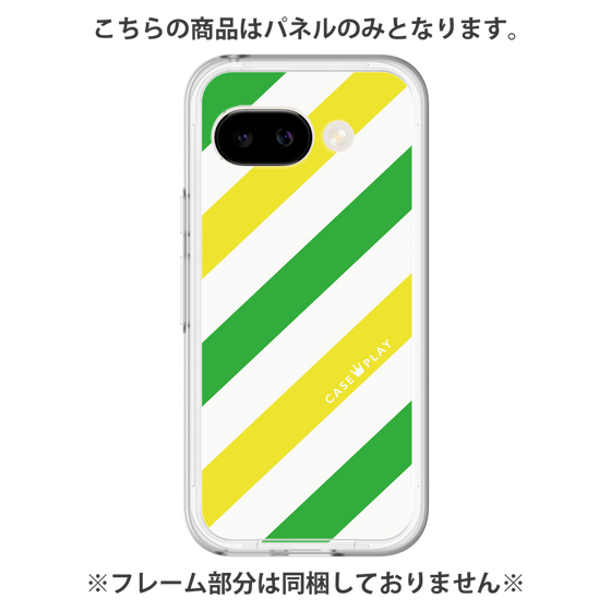 Premium Panel［ Big Stripe - Green × Yellow ］
