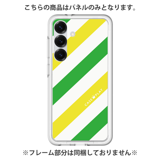Premium Panel［ Big Stripe - Green × Yellow ］
