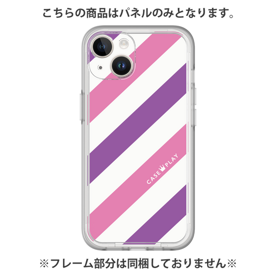 Premium Panel［ Big Stripe - Purple × Pink ］