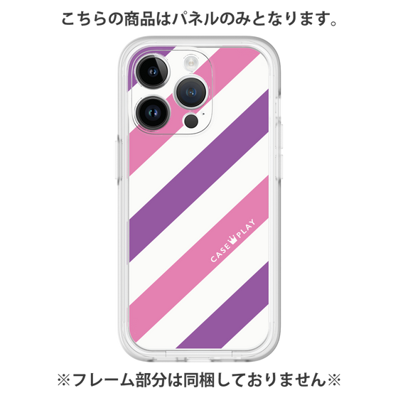 Premium Panel［ Big Stripe - Purple × Pink ］