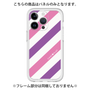Premium Panel［ Big Stripe - Purple × Pink ］