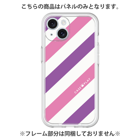 Premium Panel［ Big Stripe - Purple × Pink ］