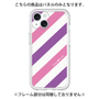 Premium Panel［ Big Stripe - Purple × Pink ］