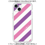 Premium Panel［ Big Stripe - Purple × Pink ］