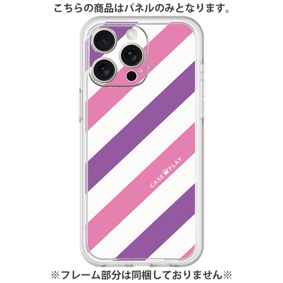 Premium Panel［ Big Stripe - Purple × Pink ］
