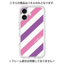 Premium Panel［ Big Stripe - Purple × Pink ］