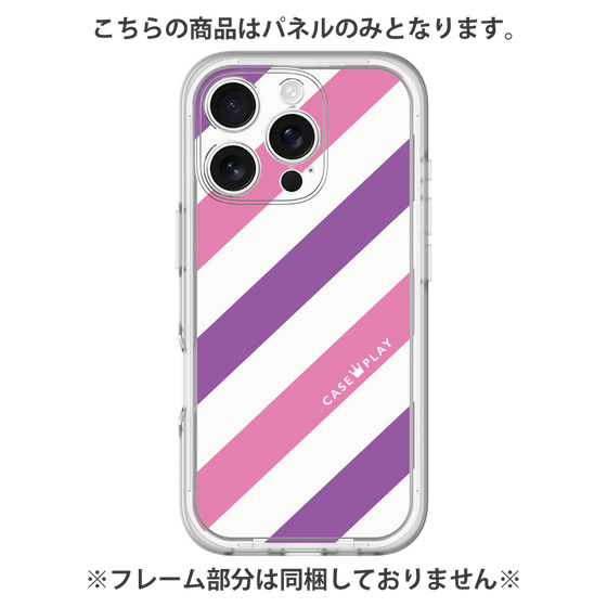 Premium Panel［ Big Stripe - Purple × Pink ］