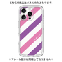 Premium Panel［ Big Stripe - Purple × Pink ］