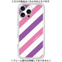 Premium Panel［ Big Stripe - Purple × Pink ］