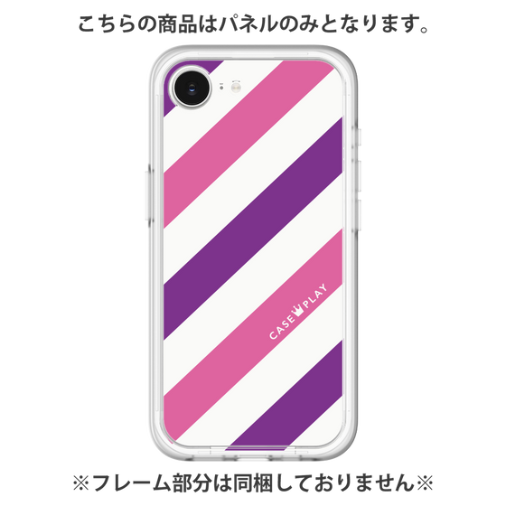 Premium Panel［ Big Stripe - Purple × Pink ］
