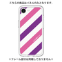 Premium Panel［ Big Stripe - Purple × Pink ］
