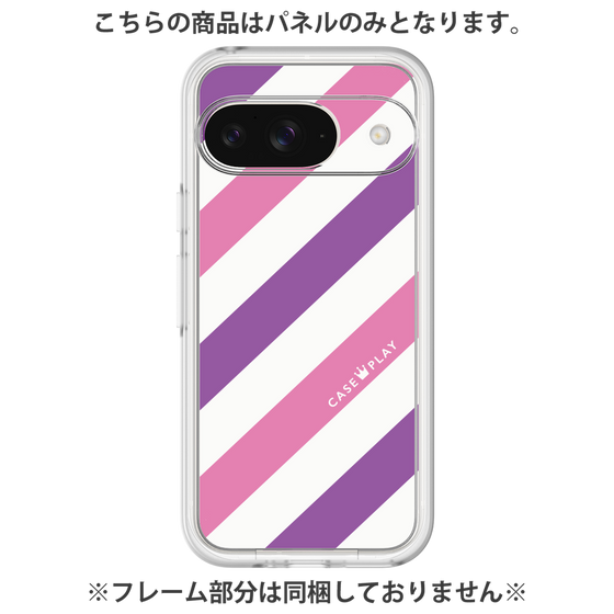 Premium Panel［ Big Stripe - Purple × Pink ］