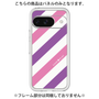 Premium Panel［ Big Stripe - Purple × Pink ］