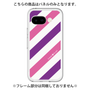 Premium Panel［ Big Stripe - Purple × Pink ］