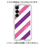 Premium Panel［ Big Stripe - Purple × Pink ］