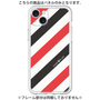 Premium Panel［ Big Stripe - Red × Black ］