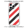 Premium Panel［ Big Stripe - Red × Black ］