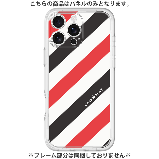 Premium Panel［ Big Stripe - Red × Black ］