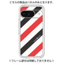 Premium Panel［ Big Stripe - Red × Black ］