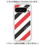Premium Panel［ Big Stripe - Red × Black ］