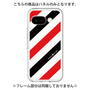 Premium Panel［ Big Stripe - Red × Black ］