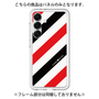 Premium Panel［ Big Stripe - Red × Black ］