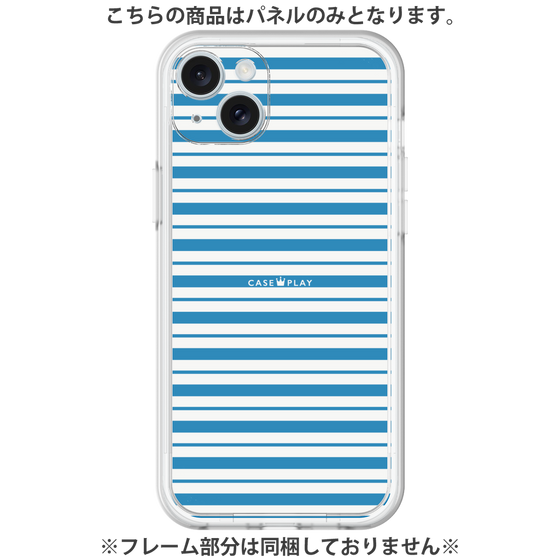 Premium Panel［ Small Border - Blue ］
